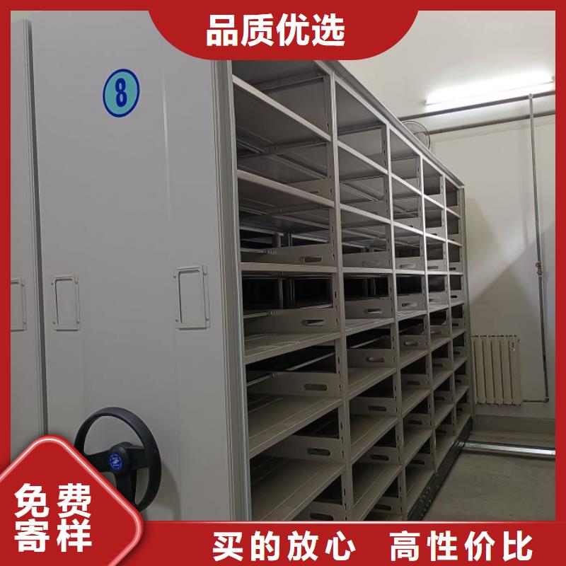 欢迎惠订【凯美】档案资料柜