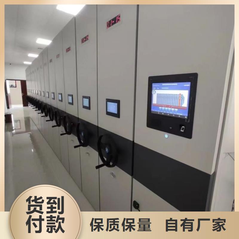 2025新报价【凯美】普通密集架