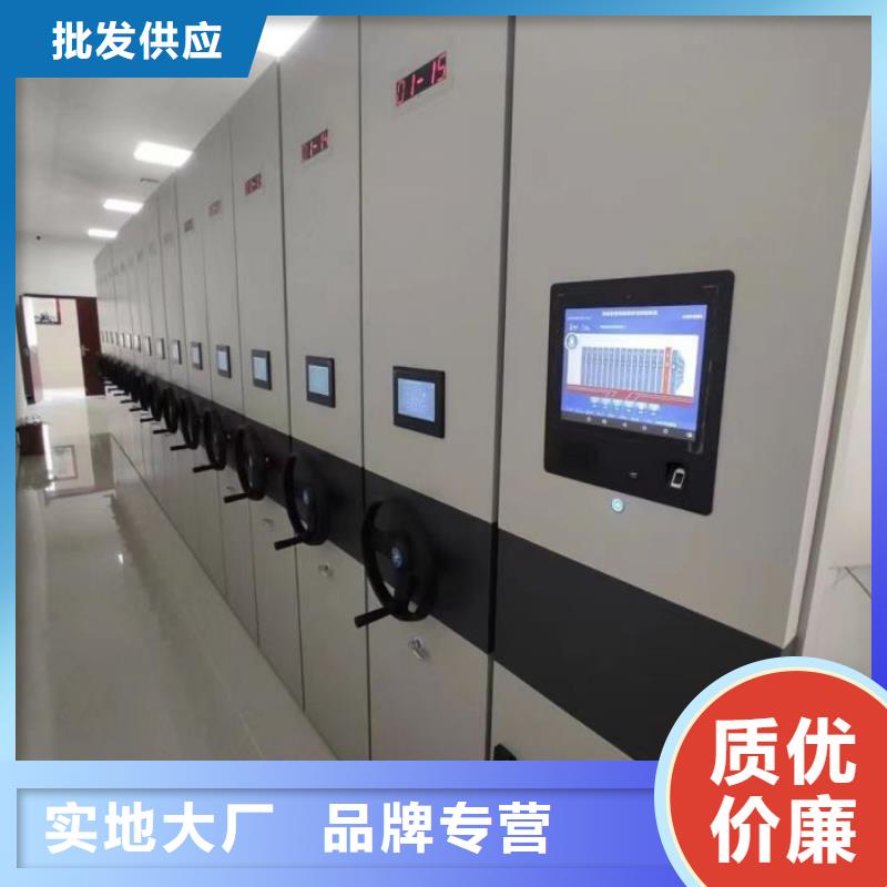 交易市场【凯美】电表挂表密集柜