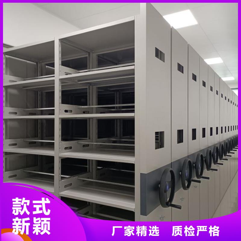 交易市场【凯美】电表挂表密集柜