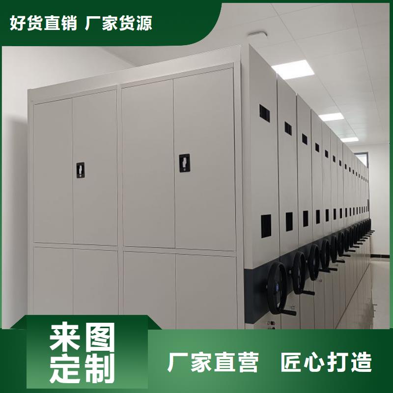 交易市场【凯美】电表挂表密集柜