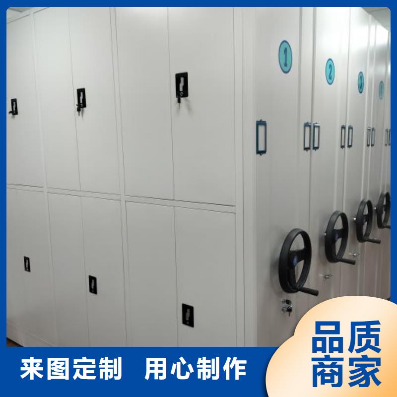 以客为尊【凯美】自动选层柜
