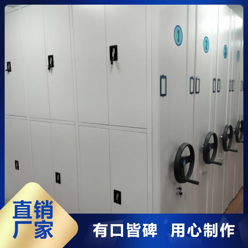 质量认证【凯美】古籍书库樟木密集柜