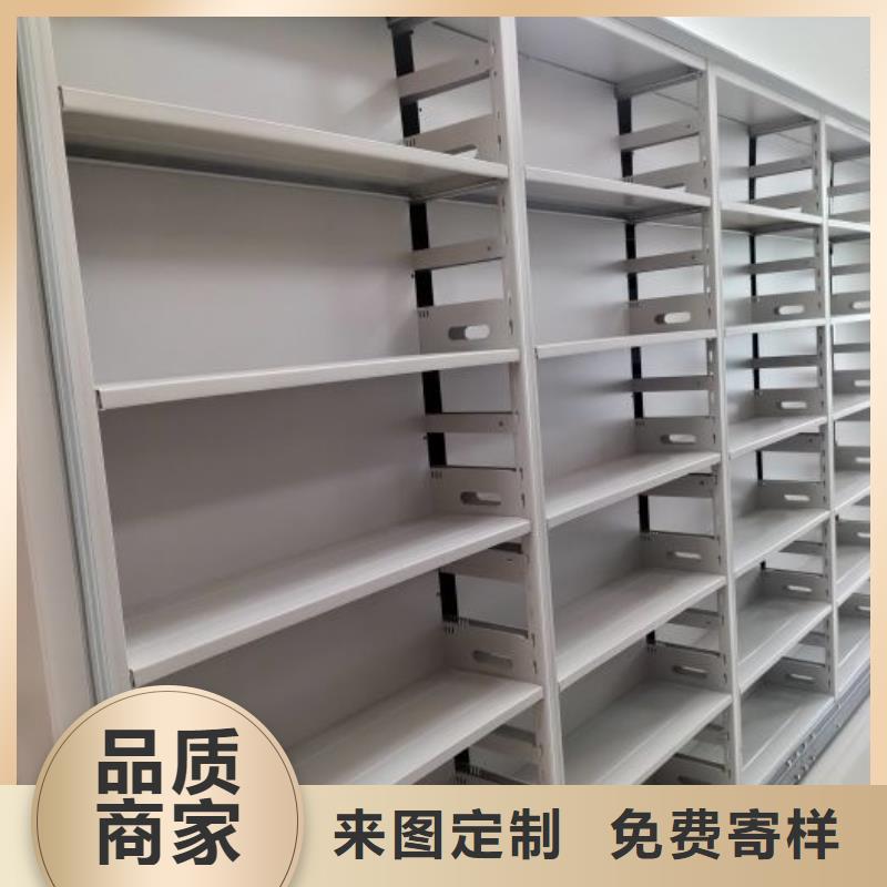 加盟代理【凯美】档案柜