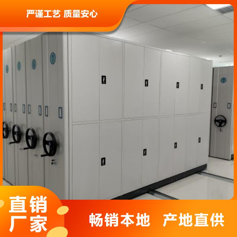 诚实守信【凯美】图纸密集架