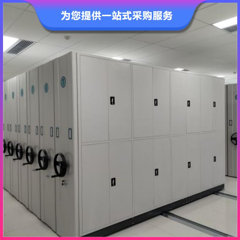 言必信果【凯美】挂画密集柜