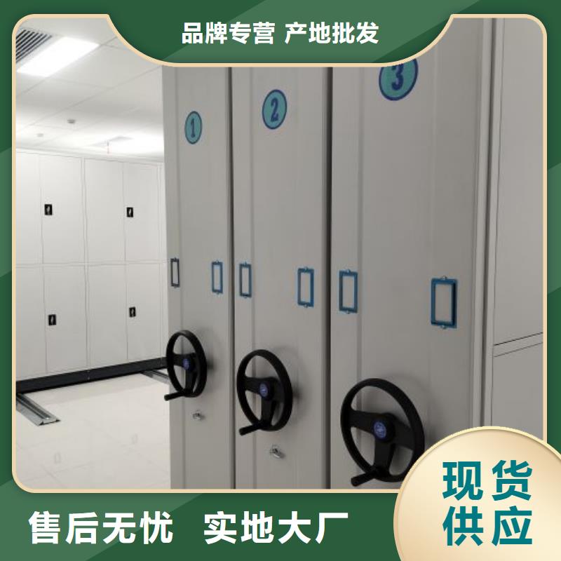 加盟代理【凯美】档案柜