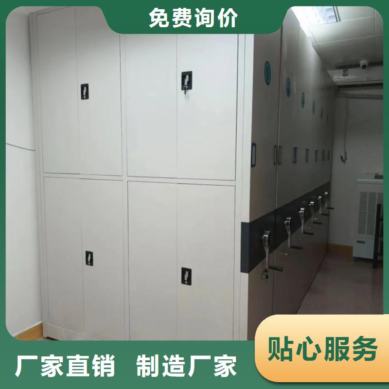 以客为尊【凯美】自动选层柜