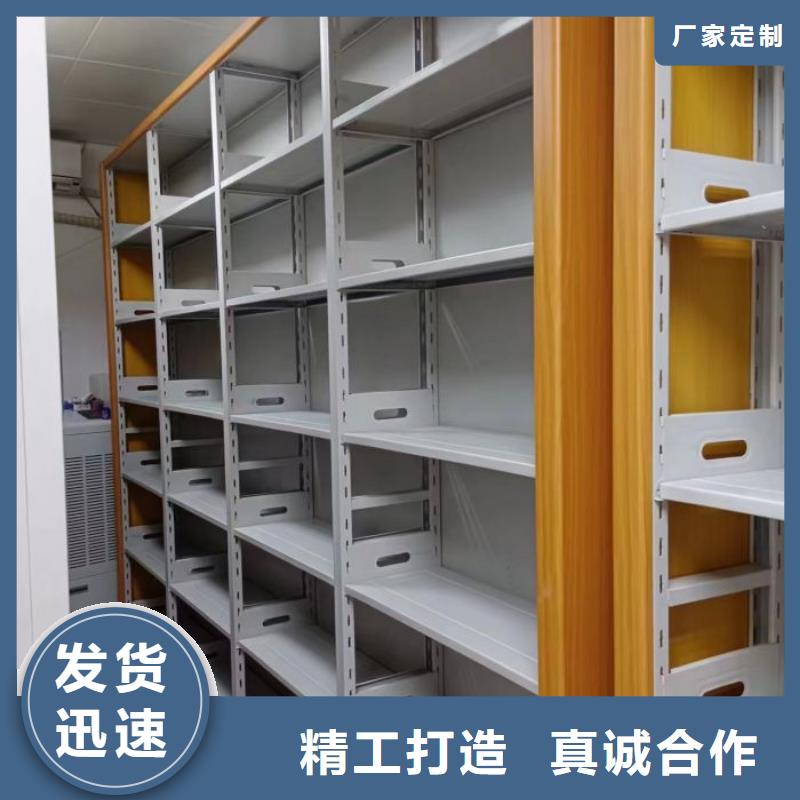 产品发展趋势和新兴类别【凯美】手动凭证密集架