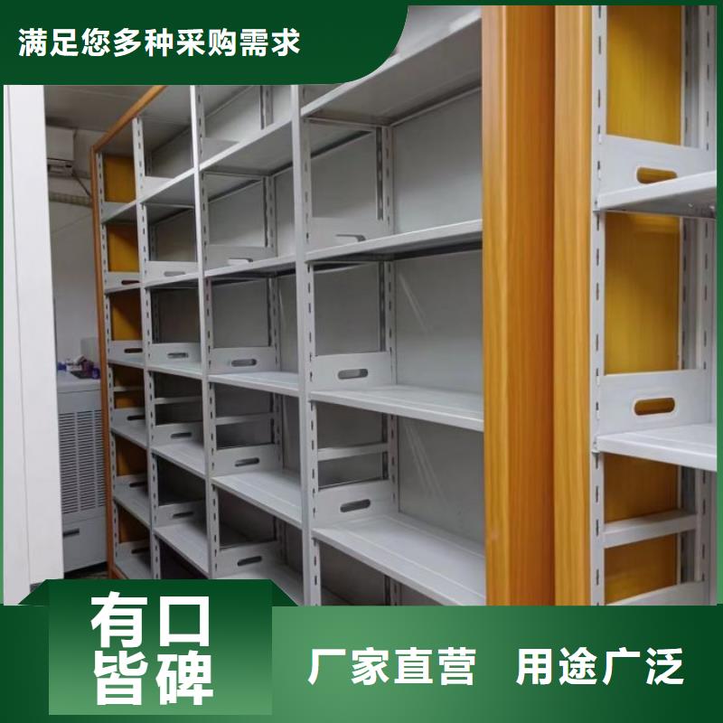 供求信息【凯美】网片式油画密集架