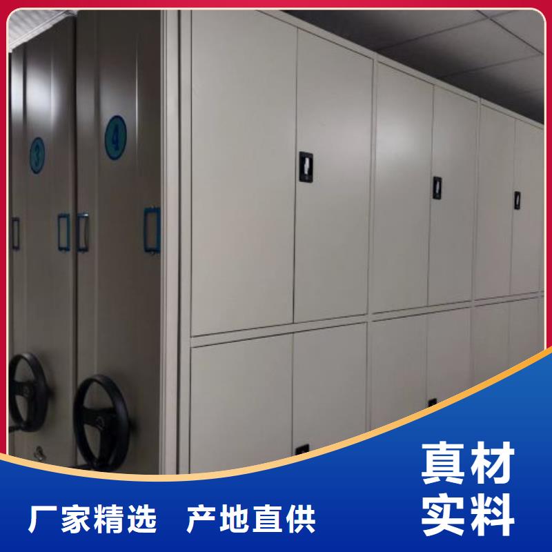 铸造辉煌【凯美】钢制双面双联档案架