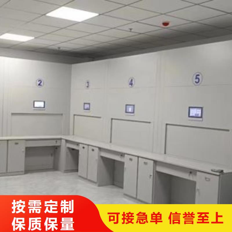 产品的辨别方法【凯美】档案库房密集柜