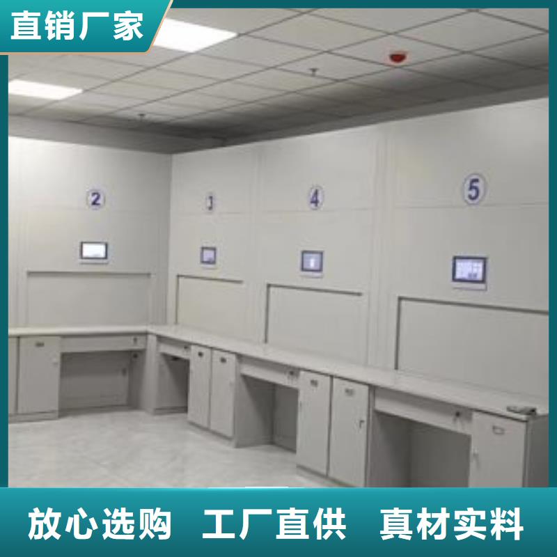 以客为尊【凯美】自动选层柜