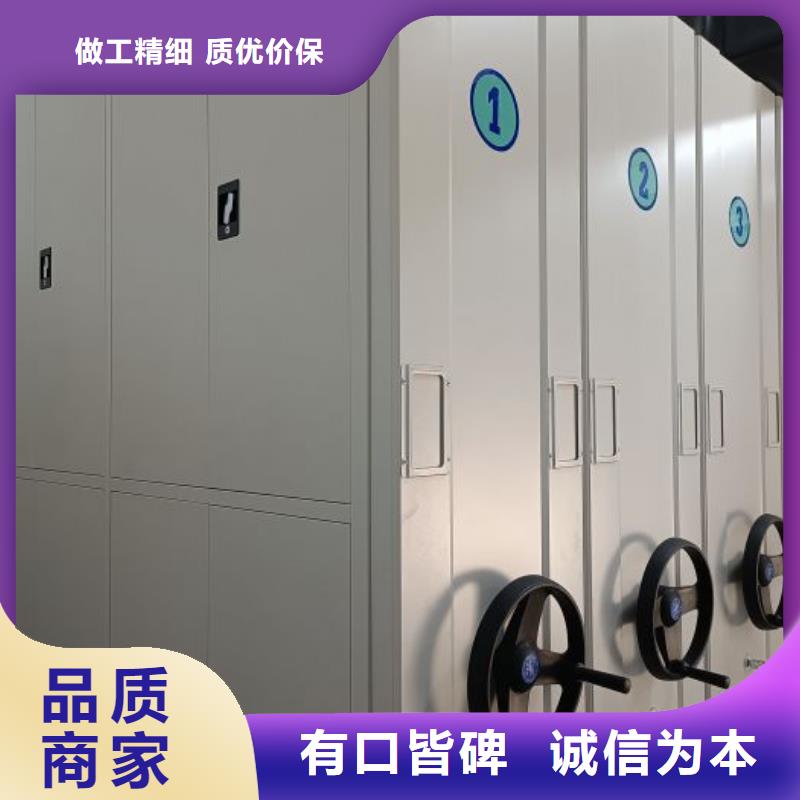 以客为尊【凯美】自动选层柜