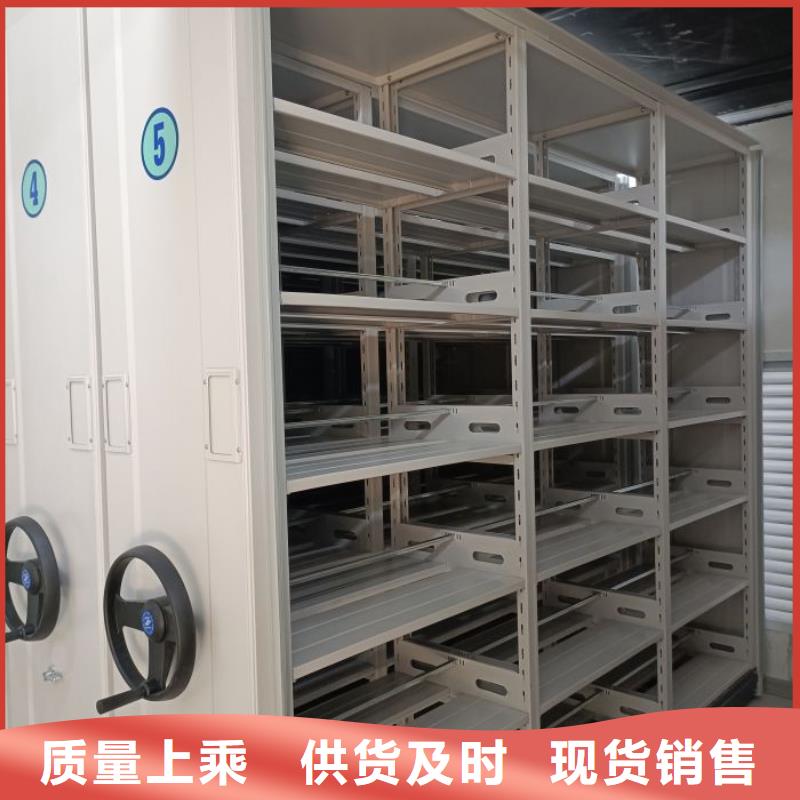 质地优良【凯美】封闭式密集柜