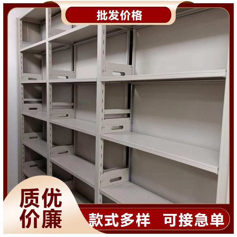 移动密集型文件柜-移动密集型文件柜优质