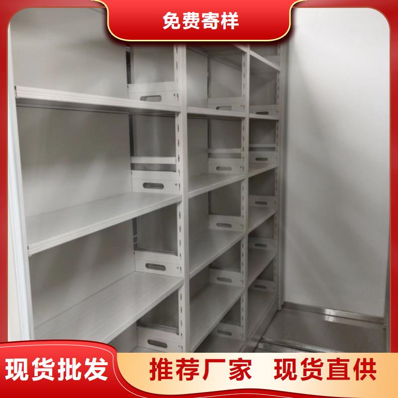 常见问题【凯美】移动钢板密集架