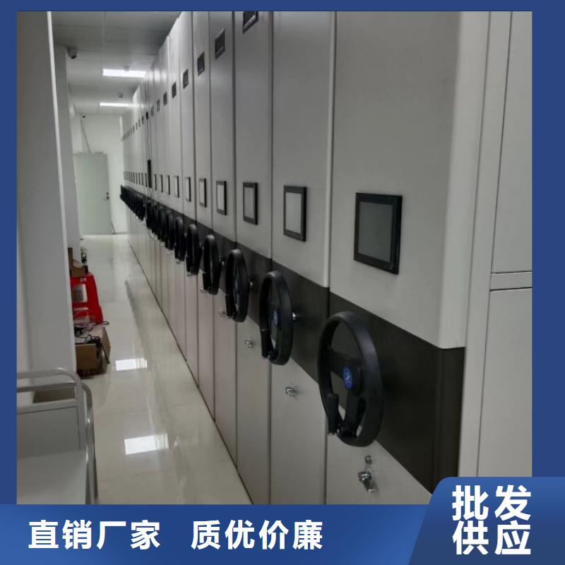 供应商家【凯美】手摇密集型凭证档案架