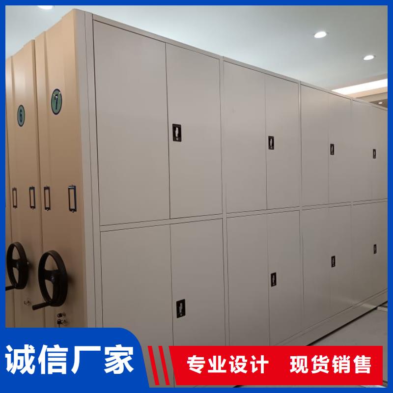 产品发展趋势和新兴类别【凯美】手动凭证密集架