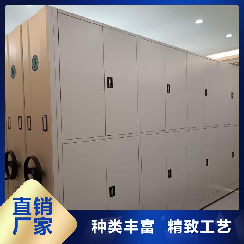 放心消费【凯美】贵重活动密集架