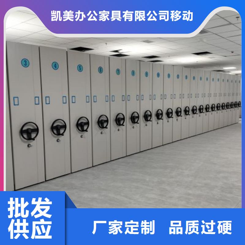言必信果【凯美】挂画密集柜