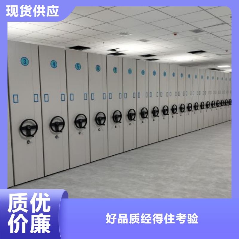 质量认证【凯美】古籍书库樟木密集柜