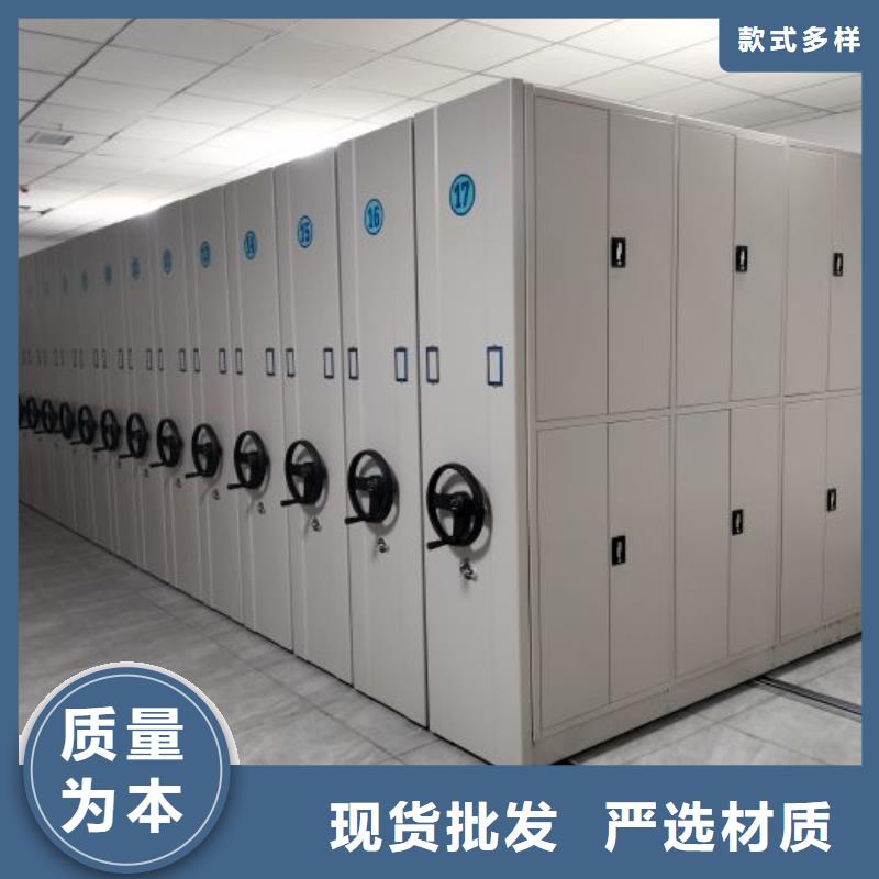 免费咨询【凯美】箱式档案密集柜