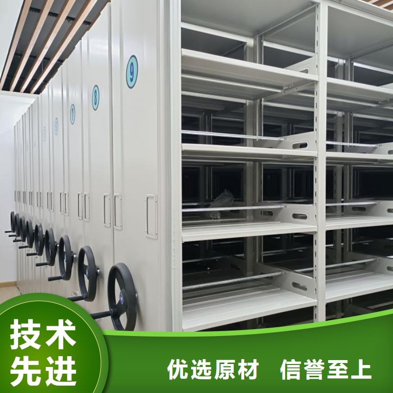 生产厂家欢迎咨询【凯美】金属密集柜