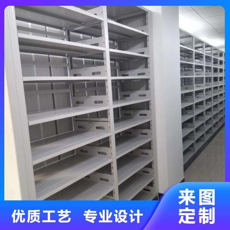 方便客商【凯美】全封闭凭证密集柜