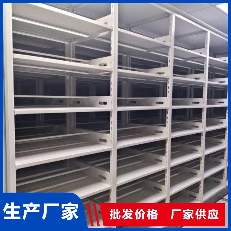厂家的好处和积影响【凯美】保密文件柜