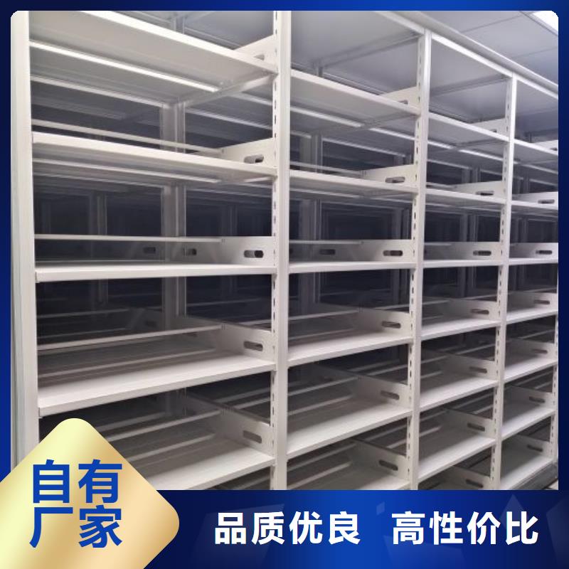 铸造辉煌【凯美】钢制双面双联档案架