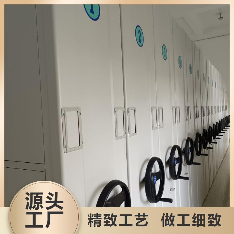 以客为尊【凯美】自动选层柜