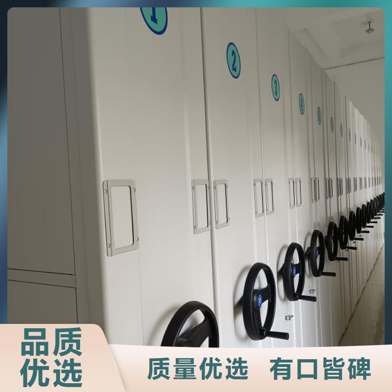 产品性能发挥与失效【凯美】资料室密集架