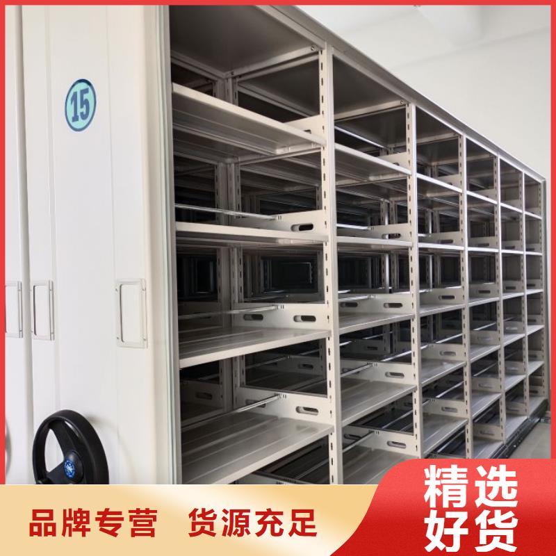 2025新报价【凯美】文件密集架