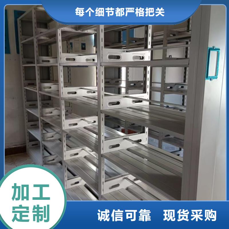 言必信果【凯美】挂画密集柜