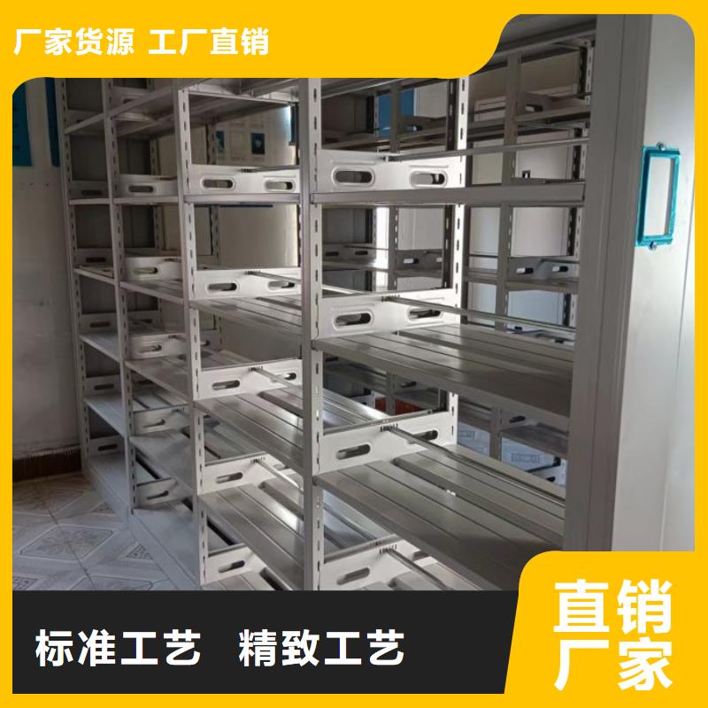 加盟代理【凯美】档案柜
