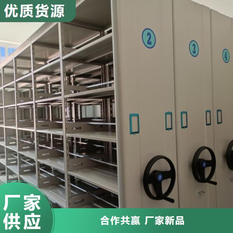 言必信果【凯美】挂画密集柜