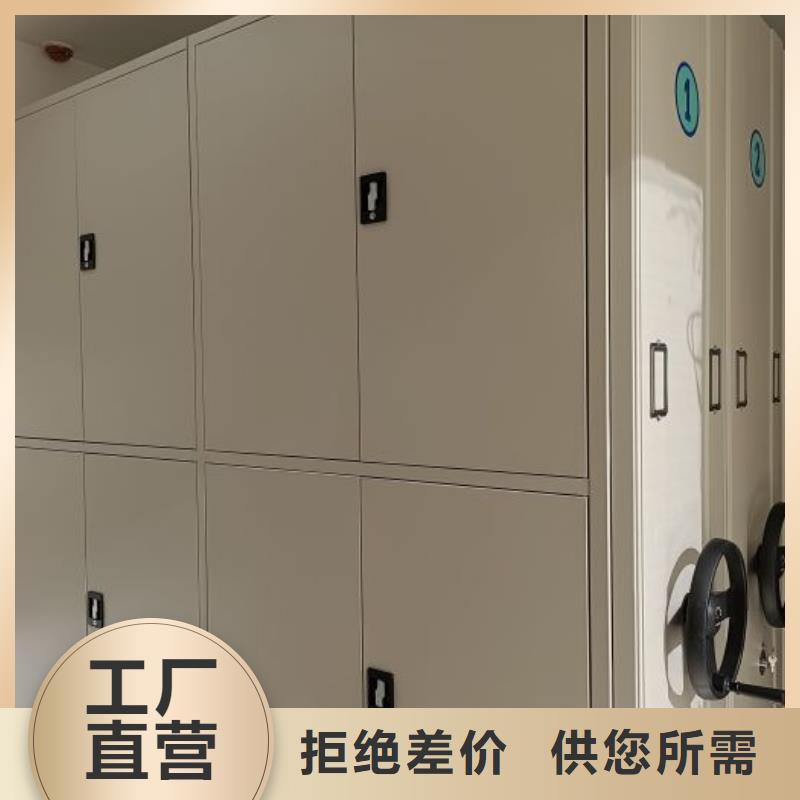 放心省心【凯美】电表挂表密集柜