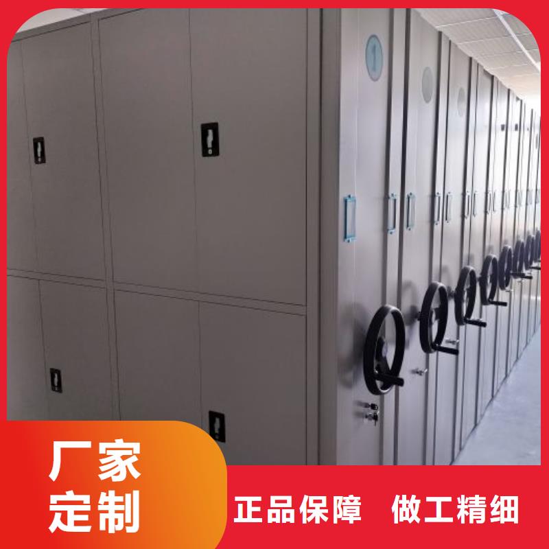 铸造辉煌【凯美】钢制双面双联档案架