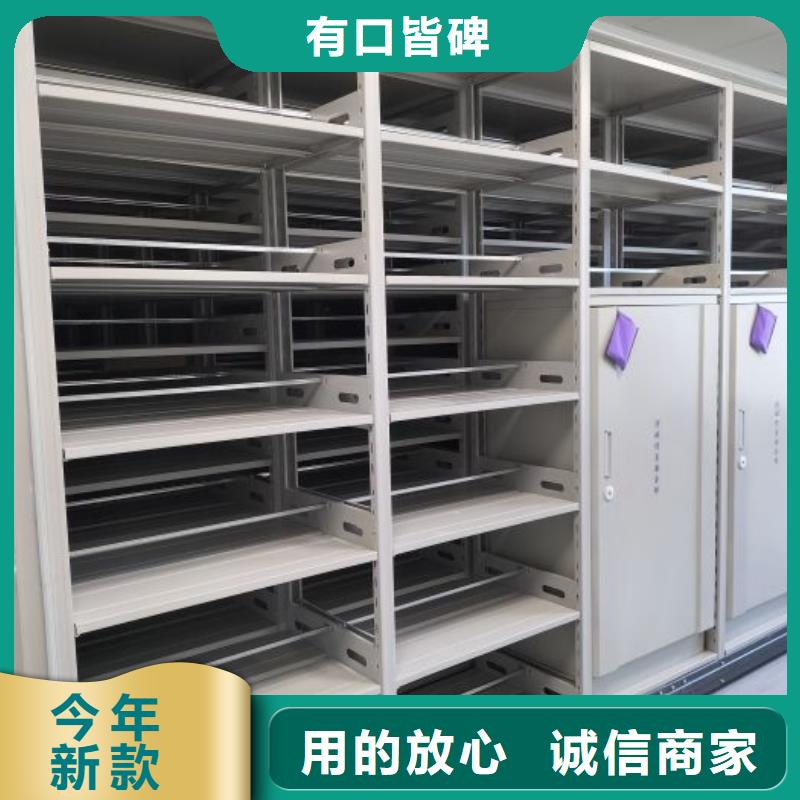 生产供应【凯美】樟木密集柜