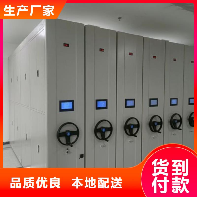 放心省心【凯美】电表挂表密集柜