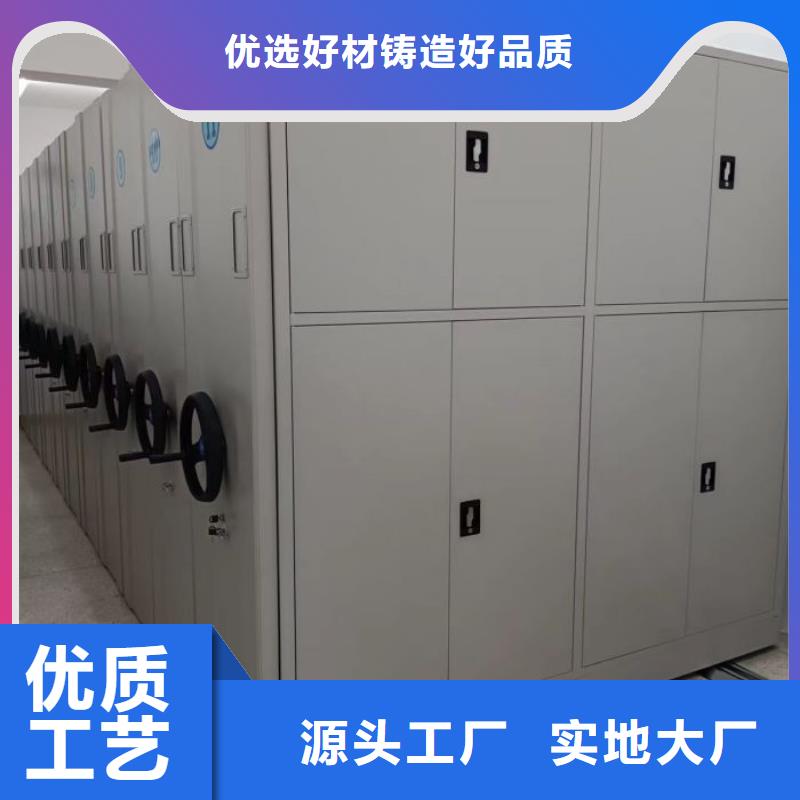 怎么联系【凯美】移动资料柜