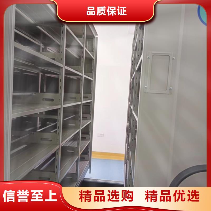 产品发展趋势和新兴类别【凯美】手动凭证密集架