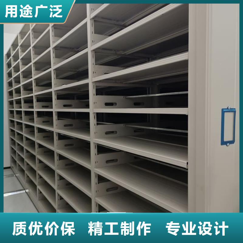 质量认证【凯美】古籍书库樟木密集柜