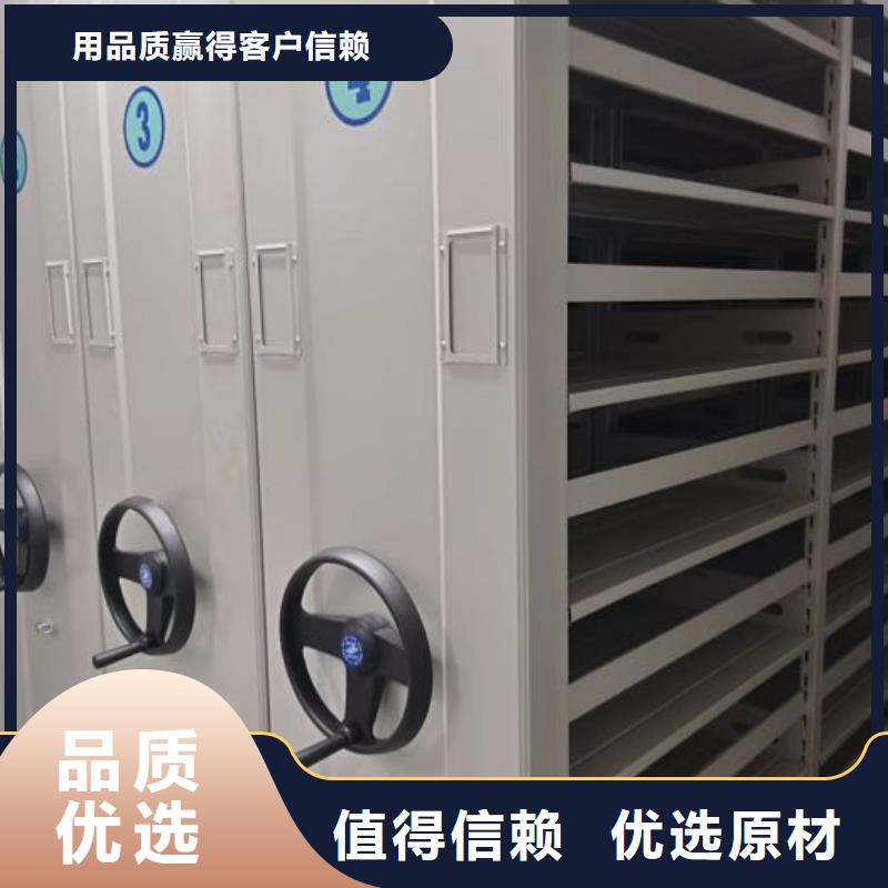 质量认证【凯美】古籍书库樟木密集柜