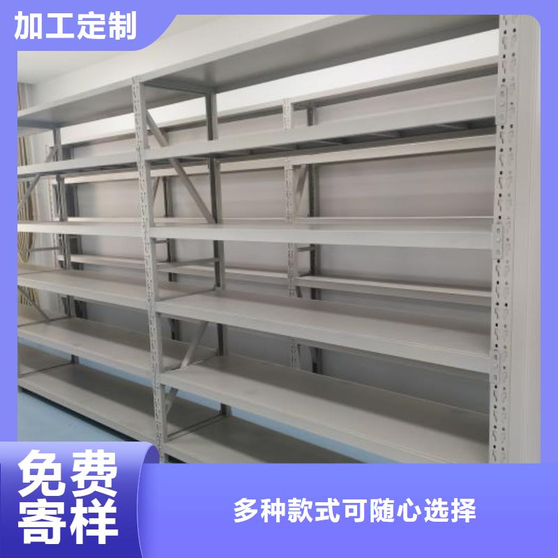 产品的选用原则有哪些【凯美】儋州市直列式移动密集架