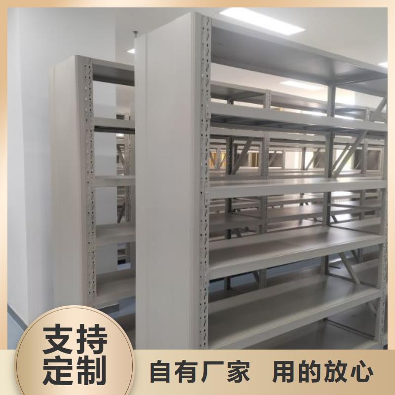 产品发展趋势和新兴类别【凯美】手动凭证密集架