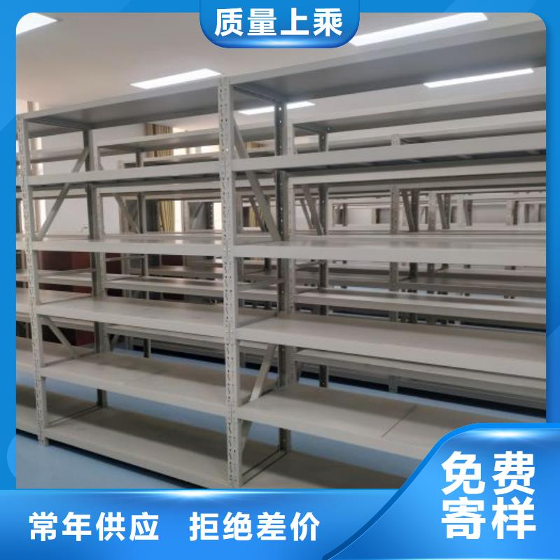 厂家勇敢创造的市场反响【凯美】文件密集柜