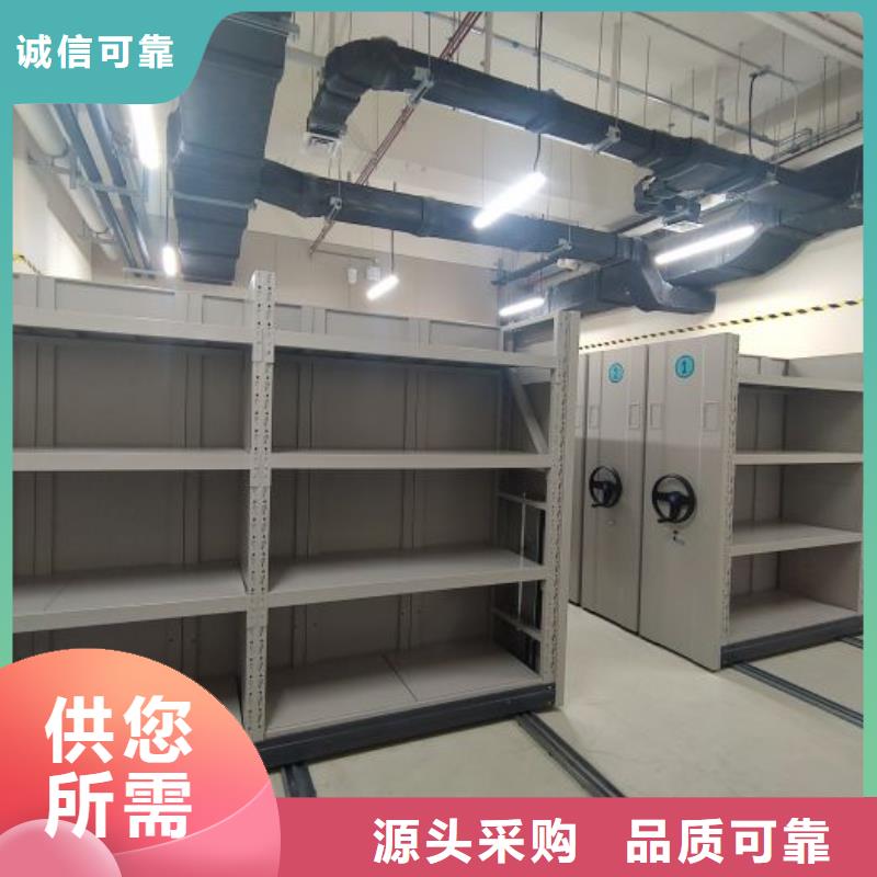 质量认证【凯美】古籍书库樟木密集柜