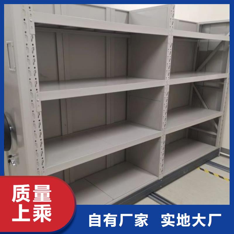 产品的选用原则有哪些【凯美】儋州市直列式移动密集架